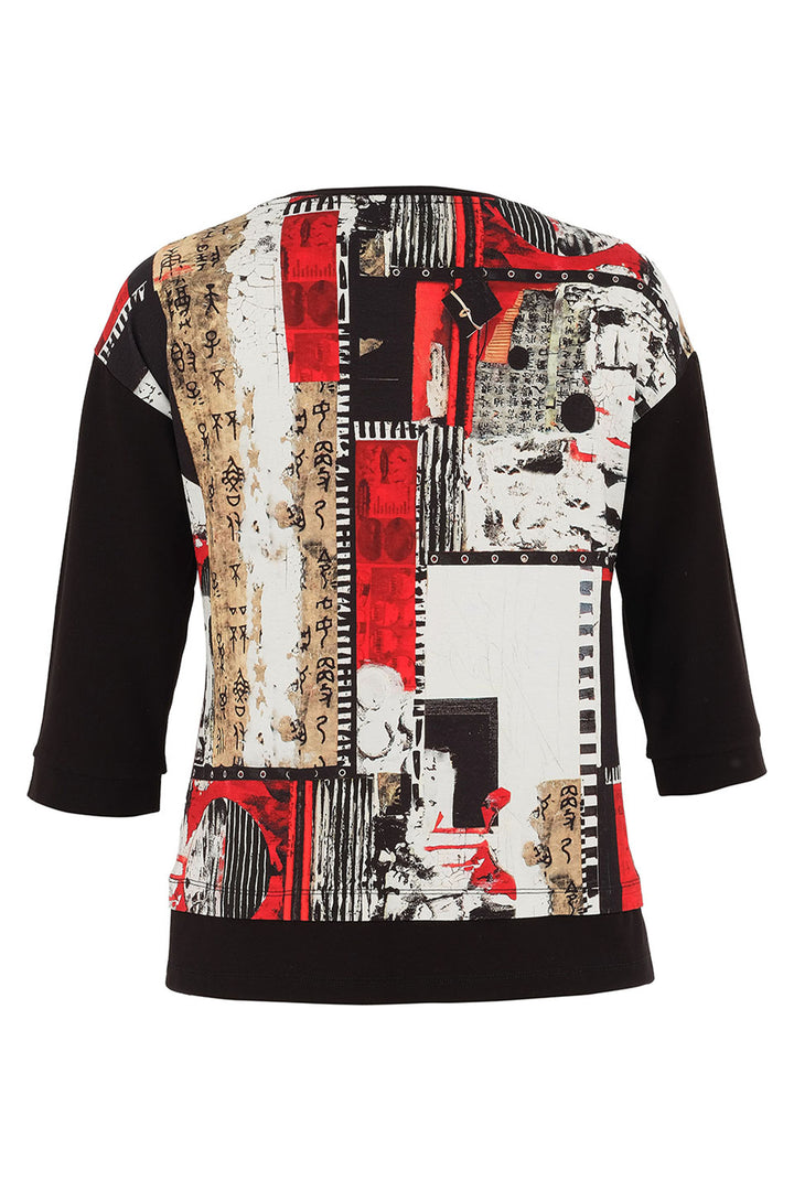 BOOKWORM 3/4 SLEEVE DROP SHOULDER TOP