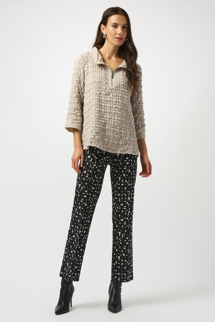 BUBBLE TEXTURED MEMORY ZIP NECK TOP