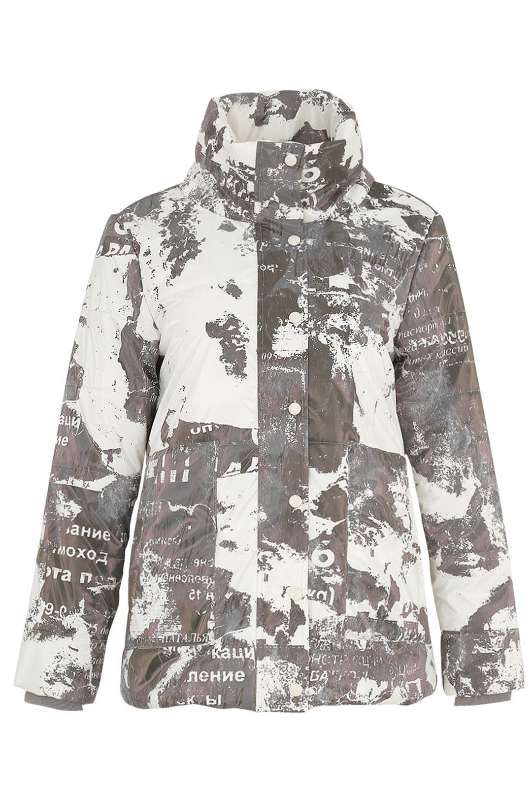 TEXT PRINT PUFFY JACKET